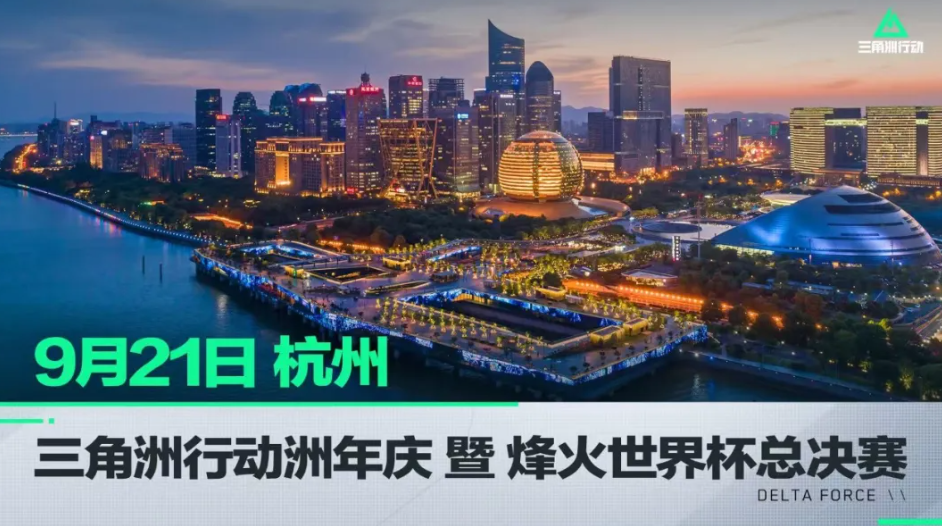 供的資訊能
