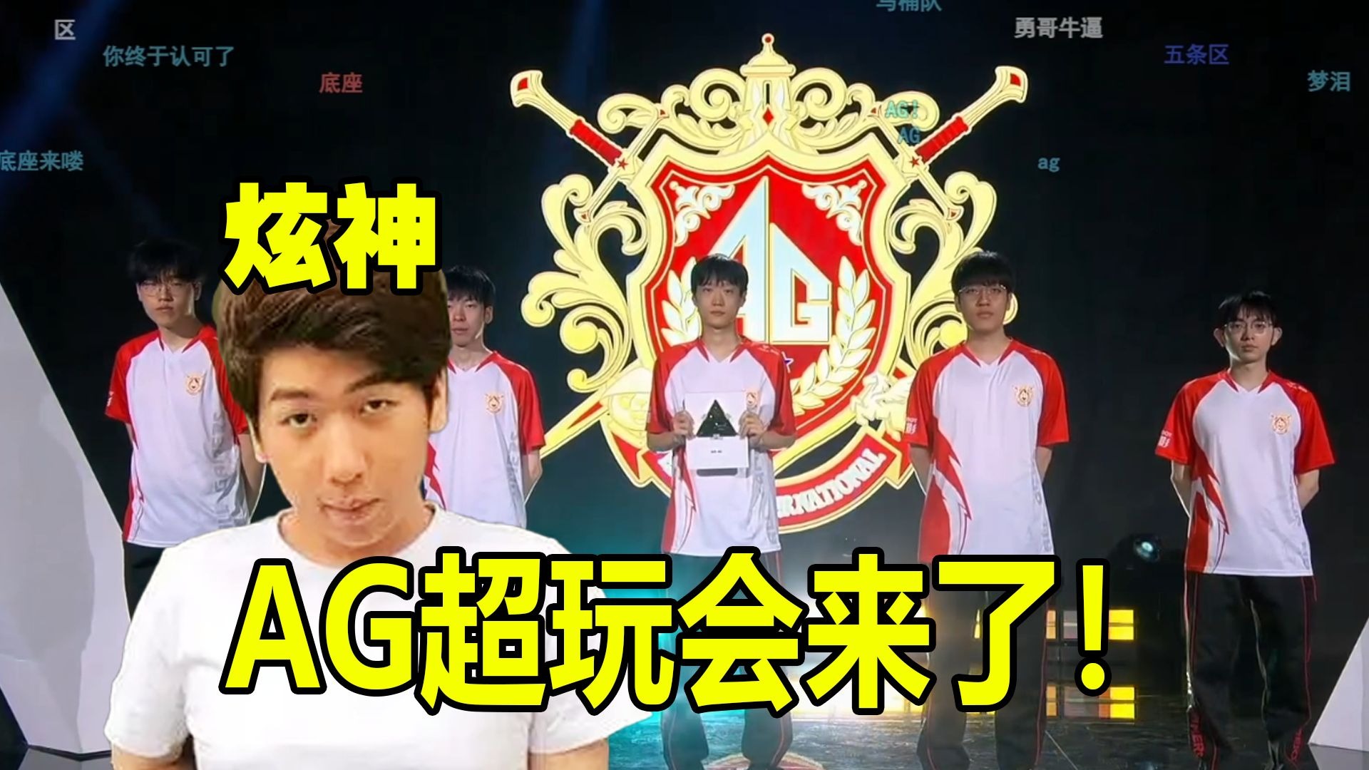 但这只是表