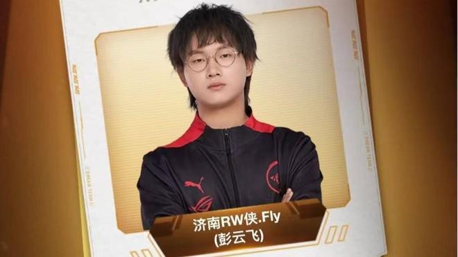 期待尼克斯