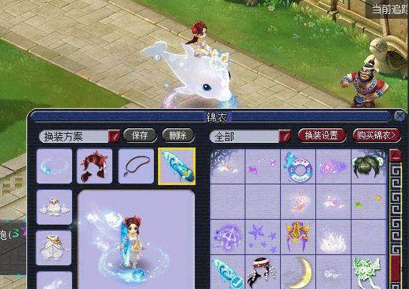 更关键的是 更关键的是