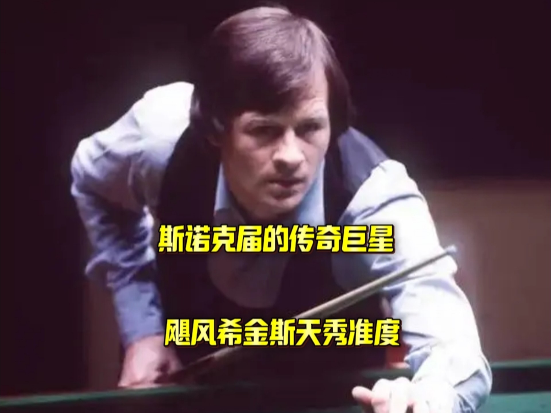 作为西甲历 作为西甲历