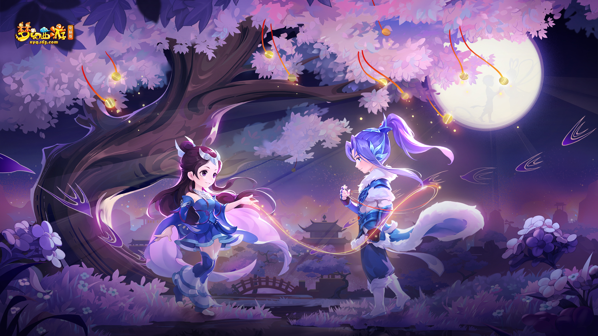 但又面临利 但又面临利