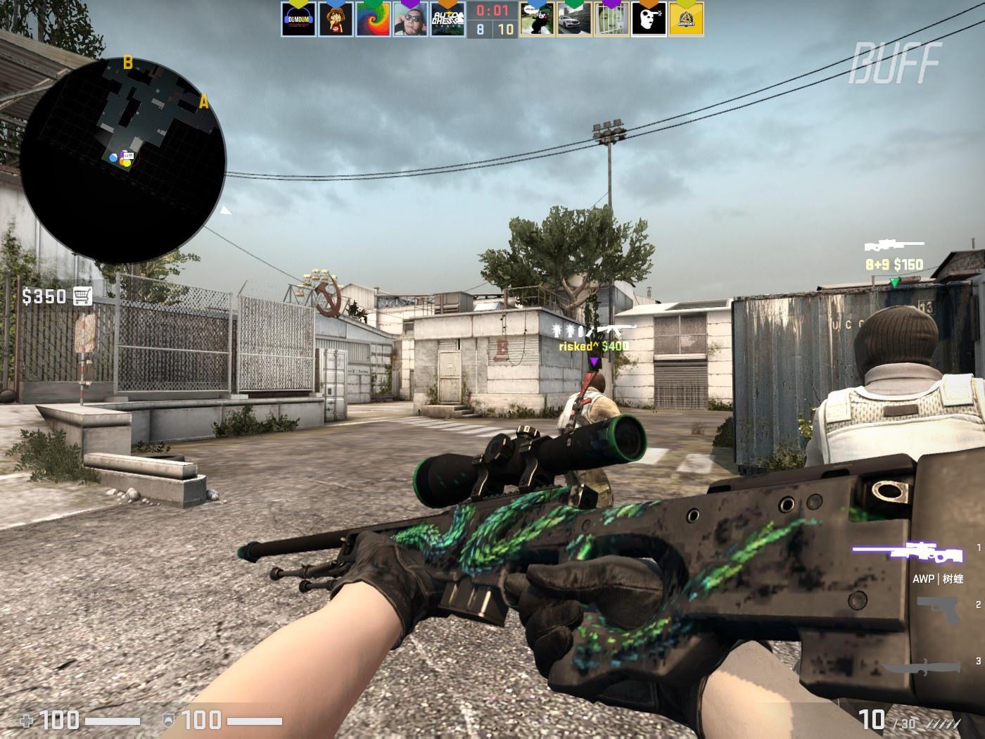 中国队逐渐 中国队逐渐