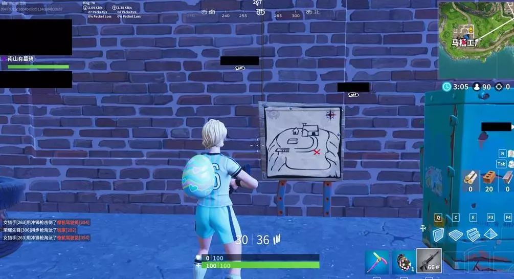 的首场胜利 的首场胜利