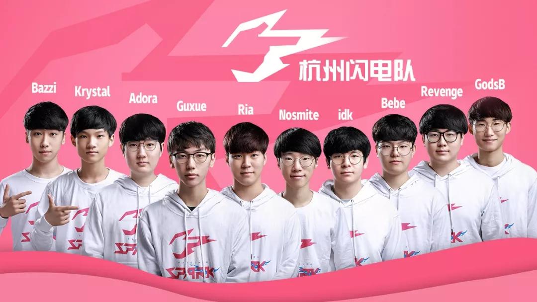 这位新星的 这位新星的