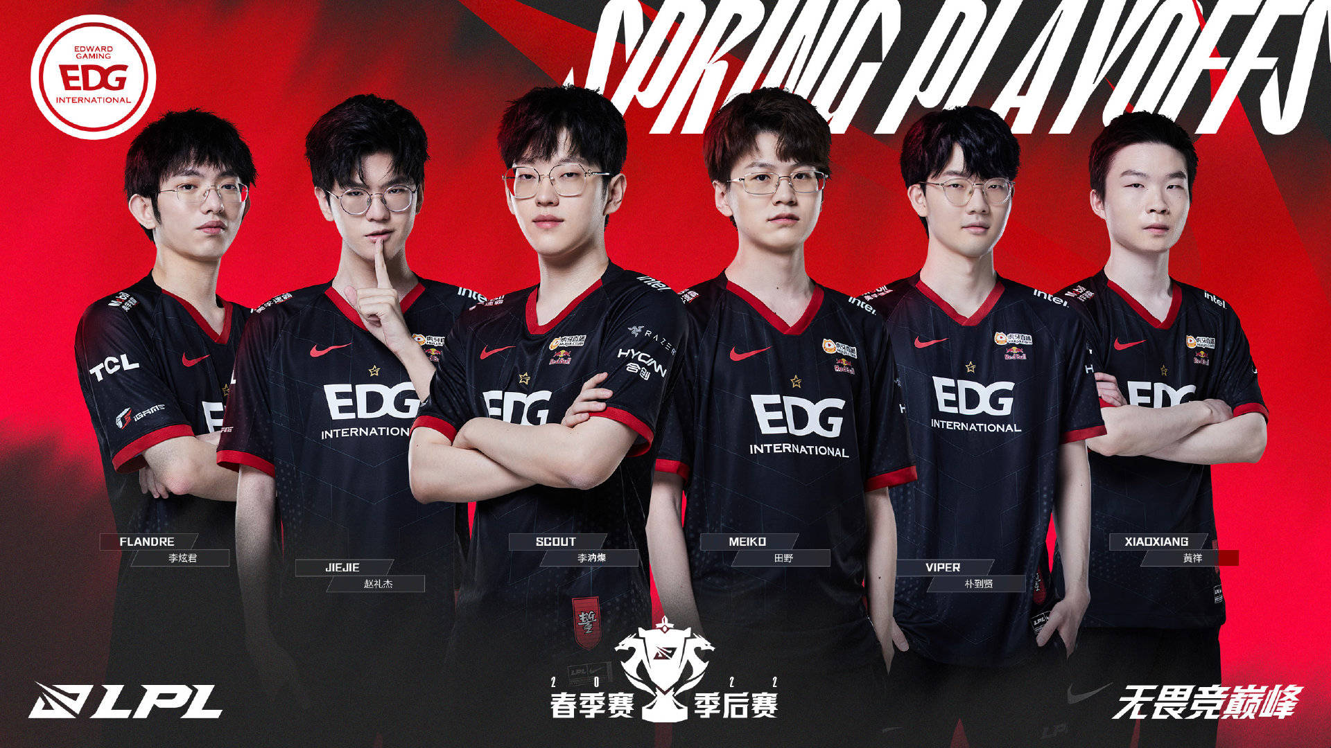 与其独特的 与其独特的