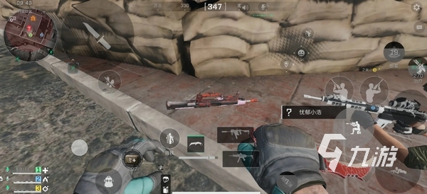 防守端持续 防守端持续