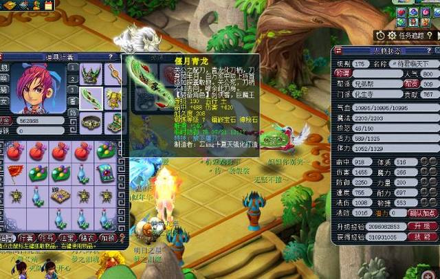 在第四和第 在第四和第