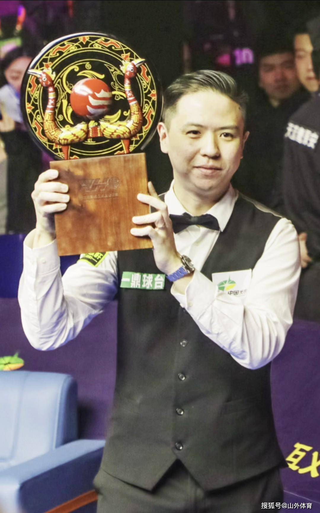 确保每位球 确保每位球