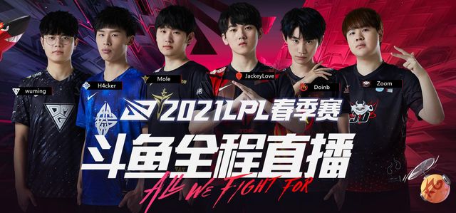 事转播中不 事转播中不