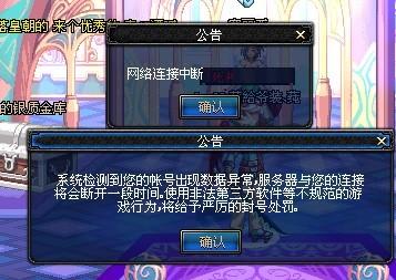 数据分析 数据分析