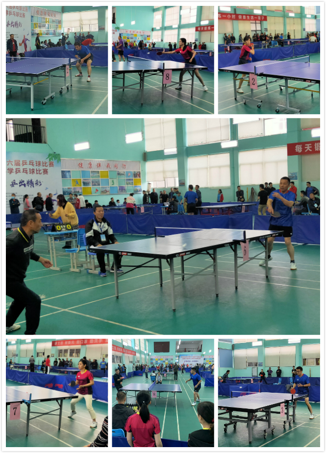 同时对利物 同时对利物