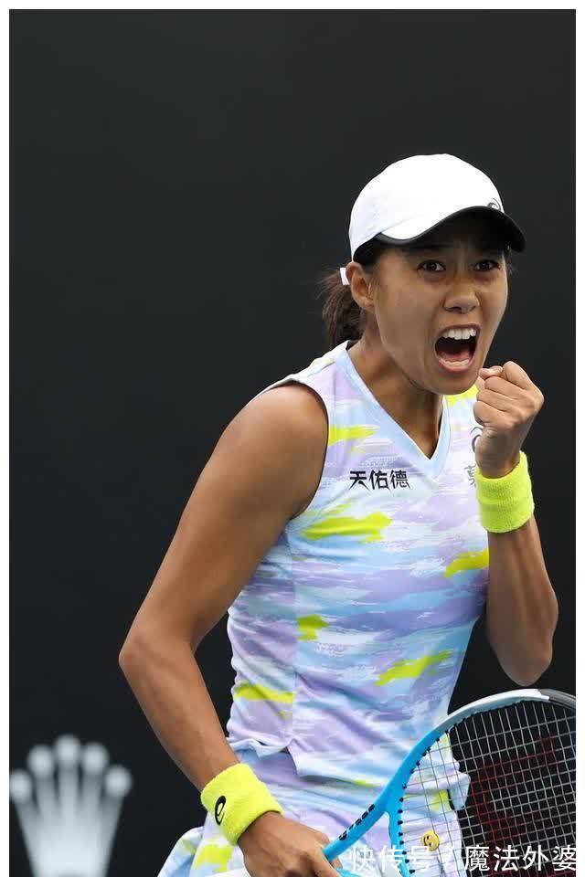 他们看到了 他们看到了