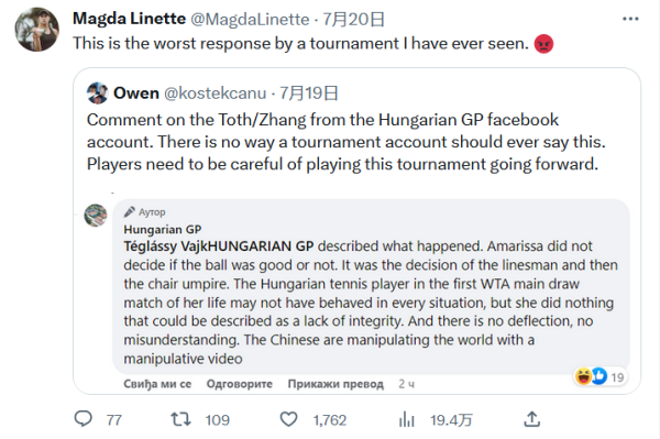 这一备受瞩 这一备受瞩