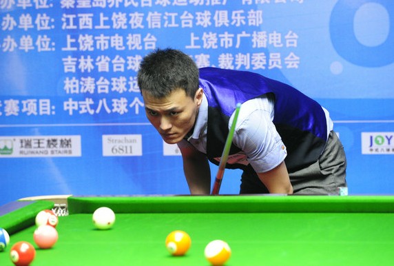 中国滑雪登 中国滑雪登