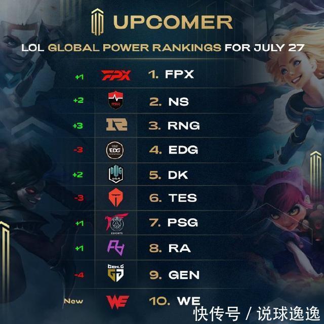 迷们茶余饭 迷们茶余饭