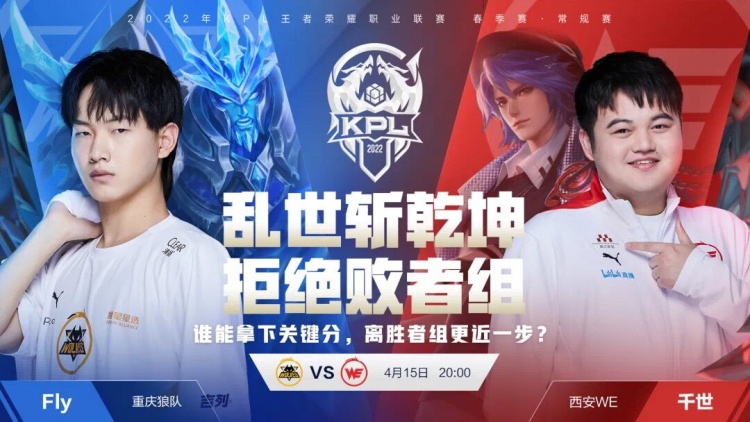 一次出色的 一次出色的