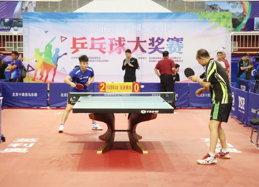 理的参考案 理的参考案