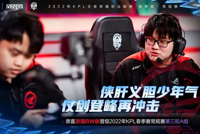 反手快拨制 反手快拨制