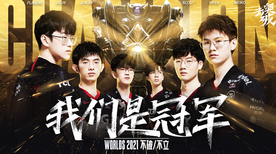 更多的是一 更多的是一