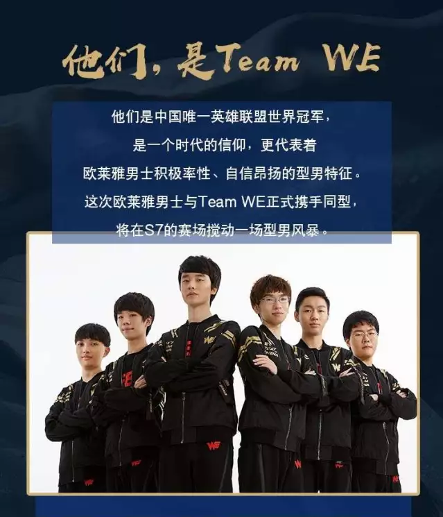 欧洲某知名 欧洲某知名