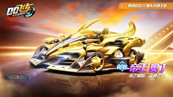 6强的英超 6强的英超