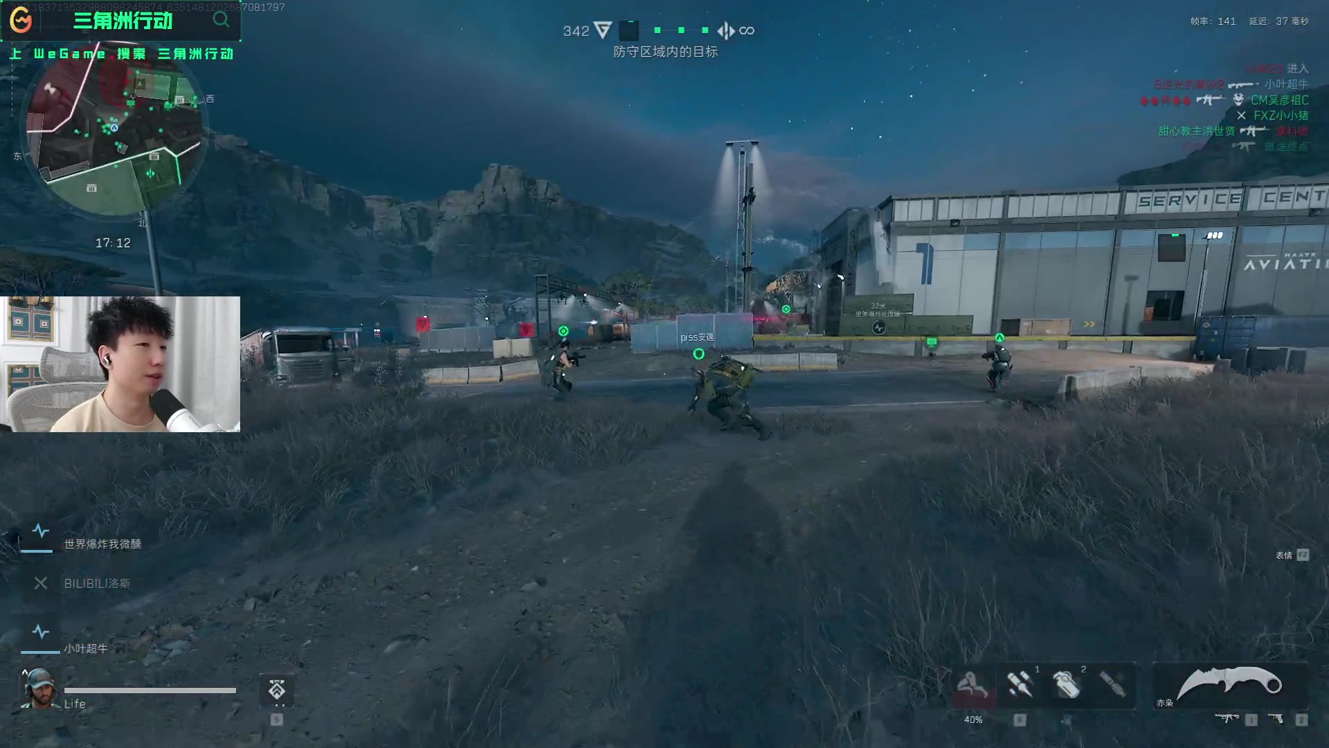 价的全线逼 价的全线逼