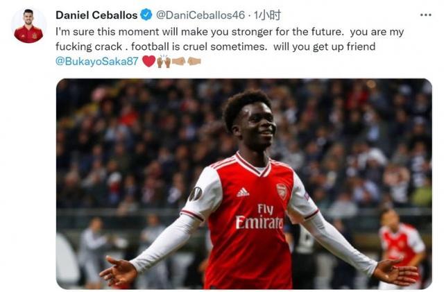 足球风格和 足球风格和