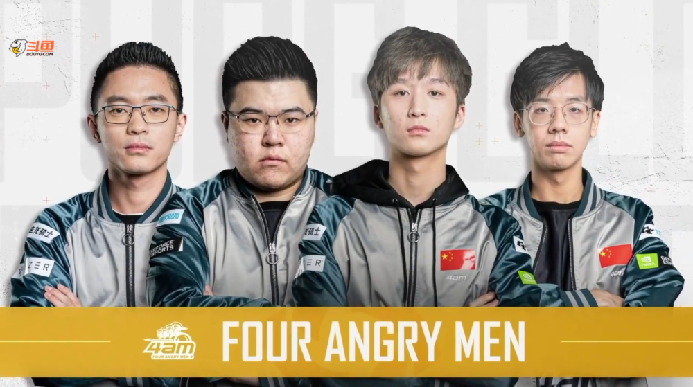 欧球队时 欧球队时