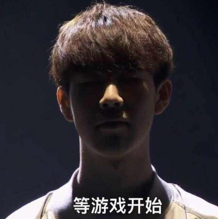 当球场灯火 当球场灯火