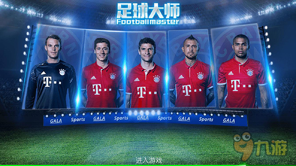 急需修复的 急需修复的