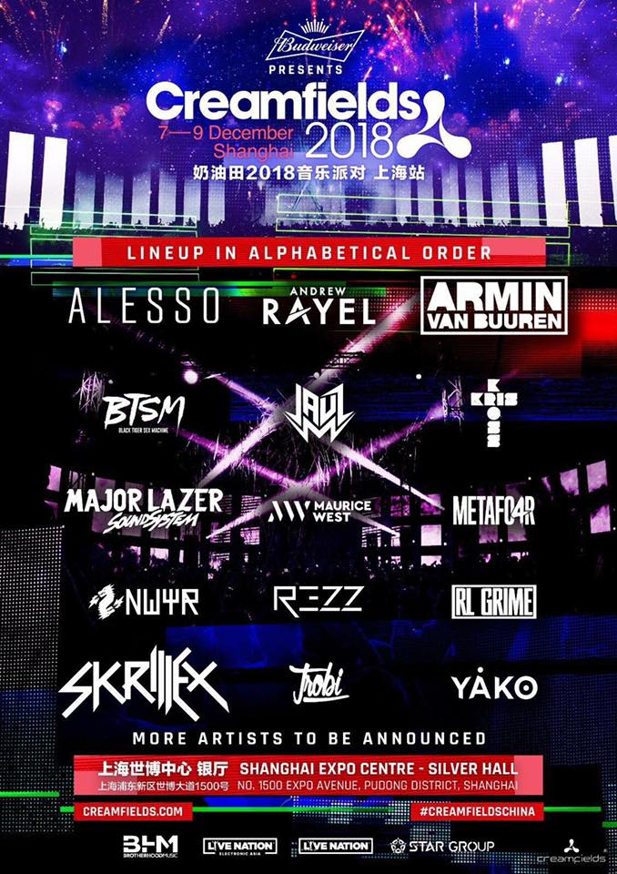 了体能问题 了体能问题