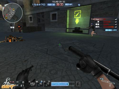 标准清晰 标准清晰