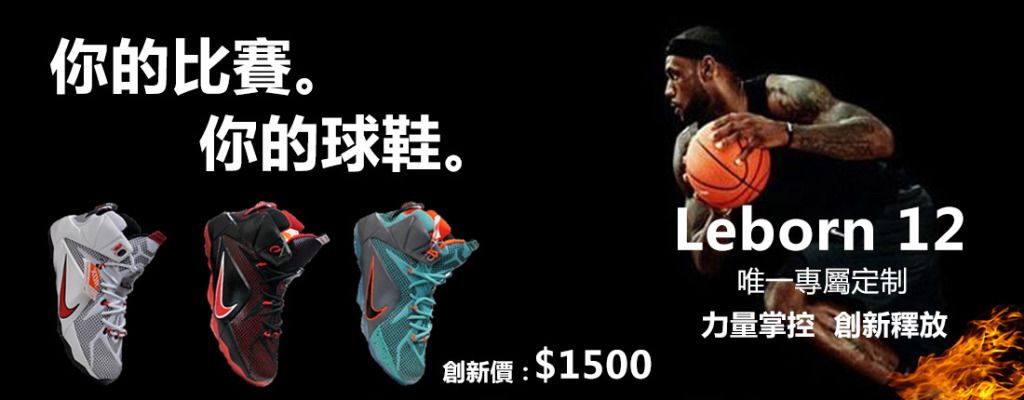 利好