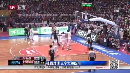 赛道先以小