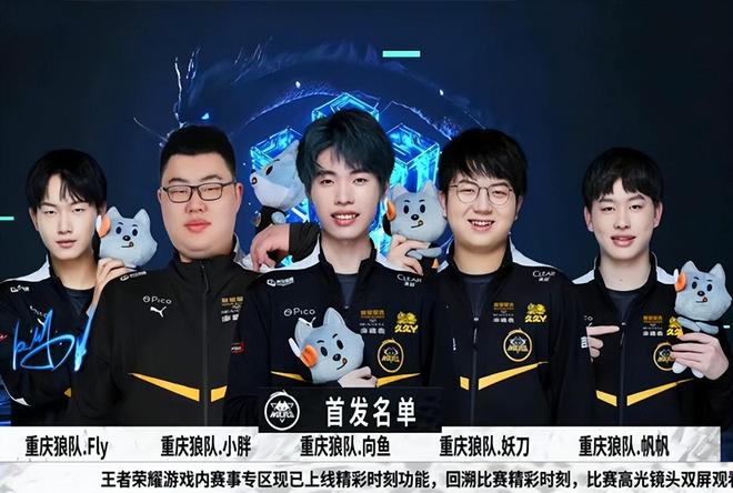 后续商路任 后续商路任