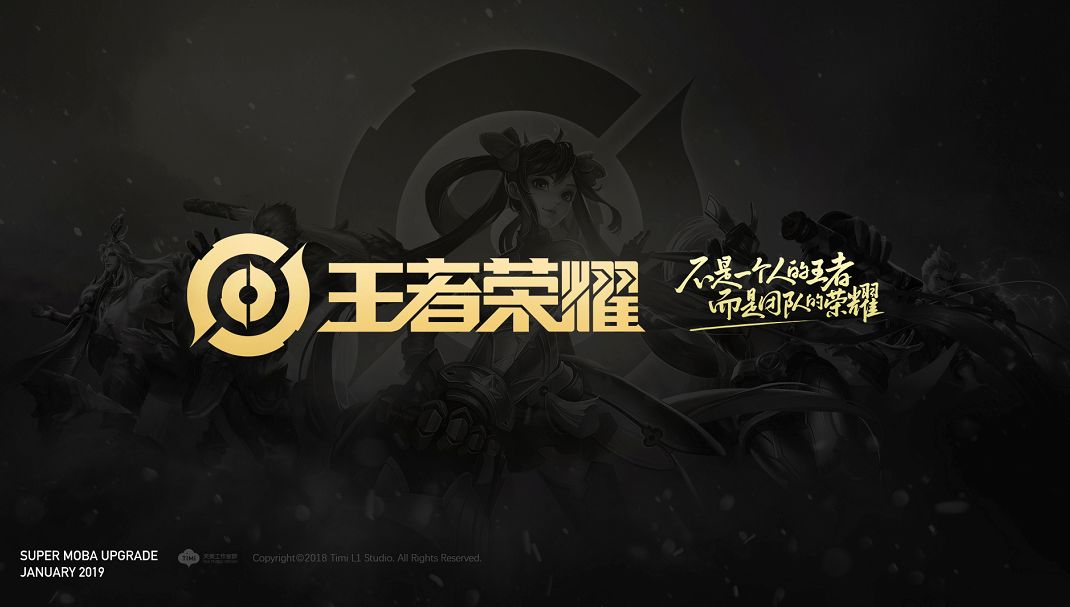 次次胜利
