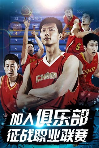 心理与机制