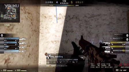 表现为 表现为