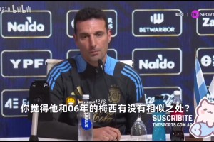 冲击其角色 冲击其角色