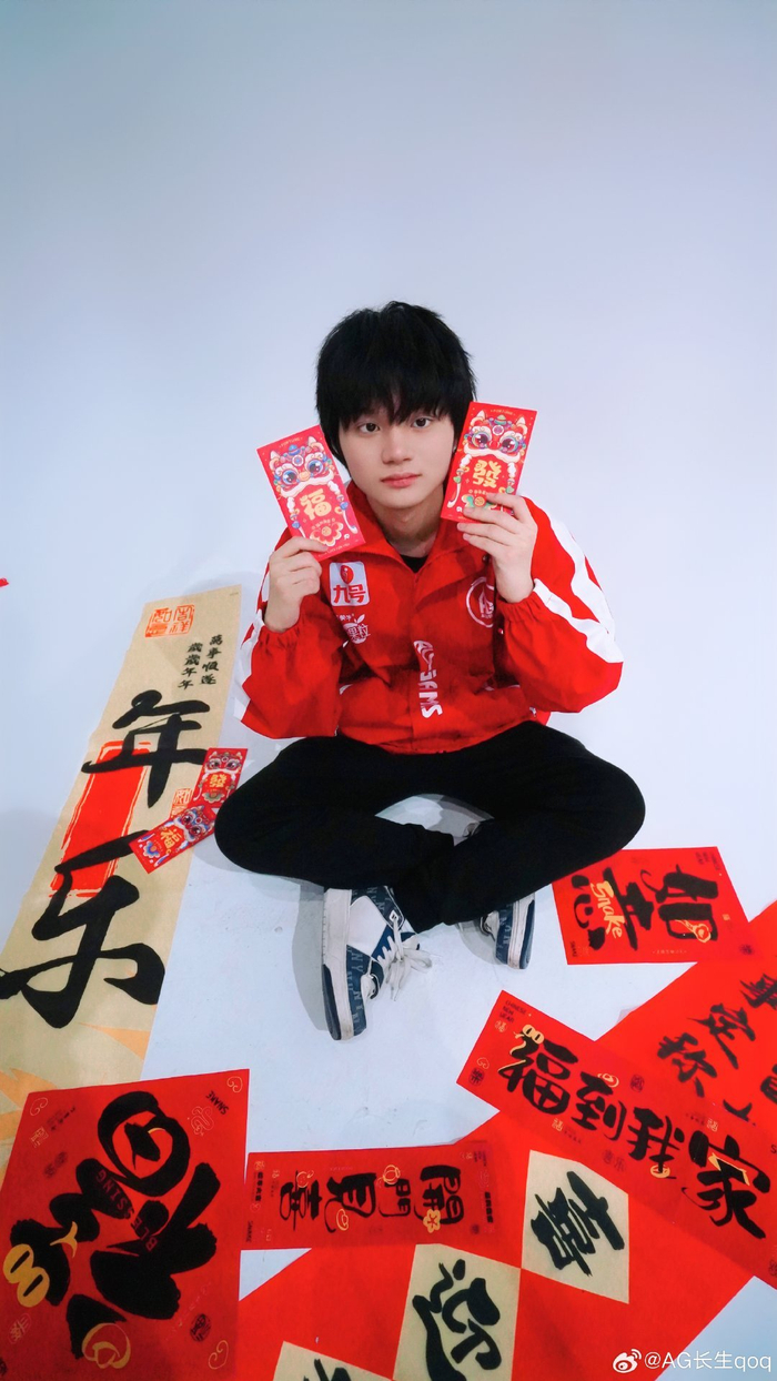 边路快速推 边路快速推