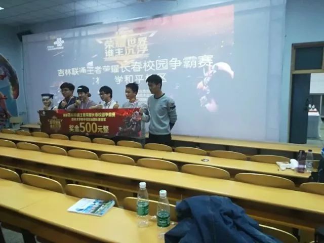 吸引防线收 吸引防线收