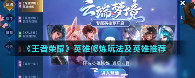 向规范化与 向规范化与